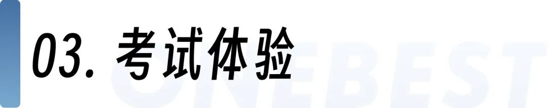 注意！托福重磅改革来了：成绩报告双分制，出分大提速......