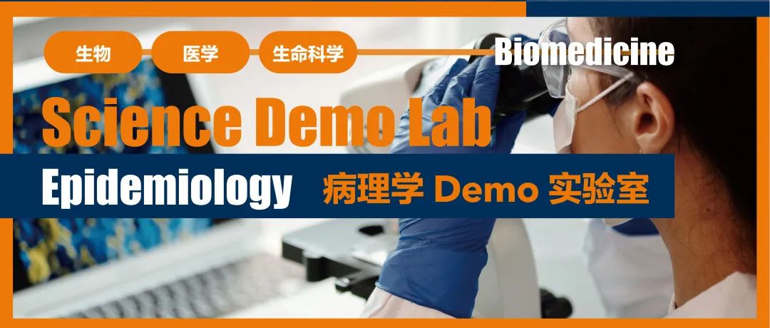 【高中】新加坡国立大学官方夏校：热申中，仅限10-12年级！部分科目已满