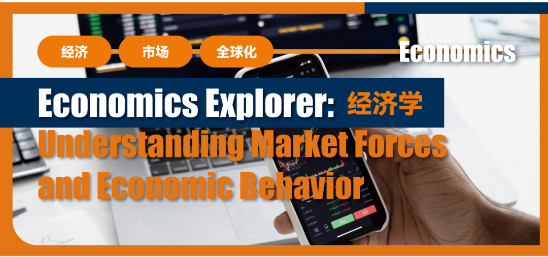 【高中】新加坡国立大学官方夏校：热申中，仅限10-12年级！部分科目已满