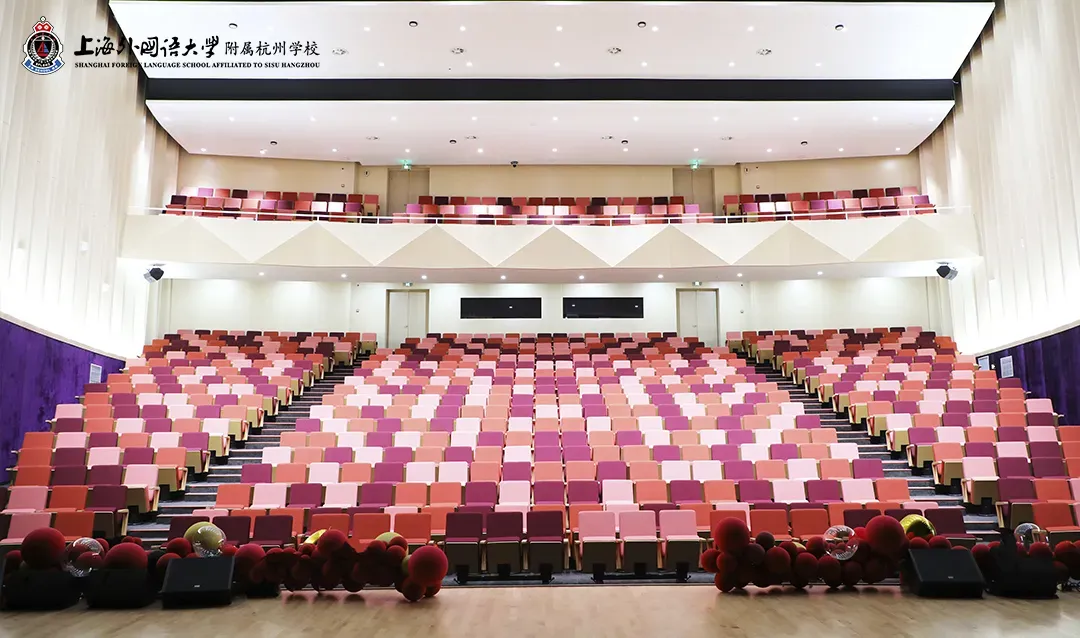 杭州国际高中｜上外附属杭州学校2025年招生简章！6月14日开放日报名中！