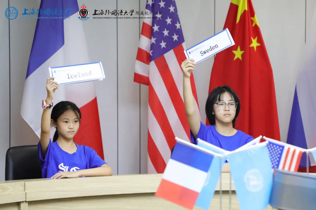 杭州国际高中｜上外附属杭州学校2025年招生简章！6月14日开放日报名中！