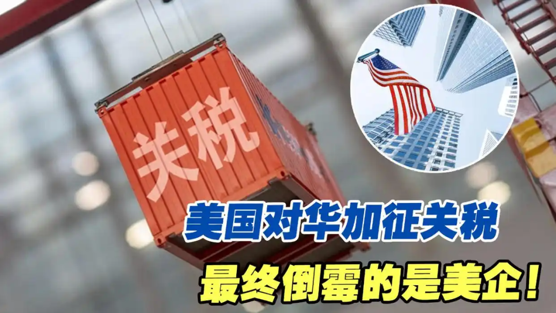 贸易战背后的专业选择：法学和国贸专业的新机遇