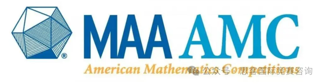 AMC10竞赛对深圳学生升学有多重要？一文讲清楚AMC10！附2025年AMC10竞赛培训~