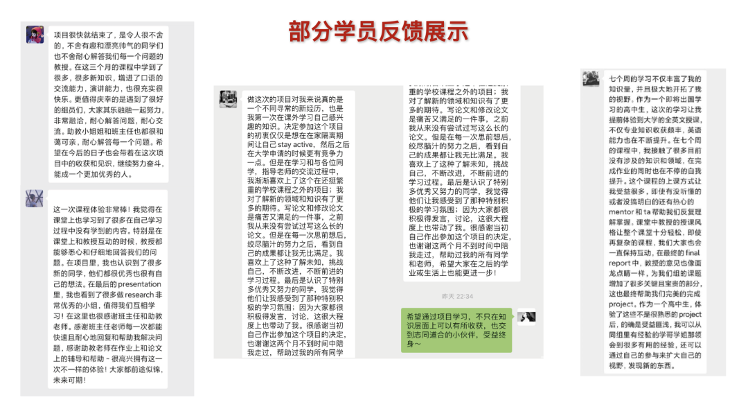 项目介绍｜五一出行热潮背后，酒店管理如何破局“爆单”挑战？