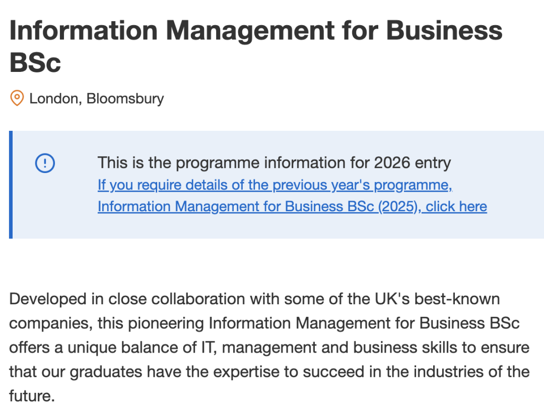 Information Management for Business BSc：商业信息管理本科专业UCL本科专业推荐