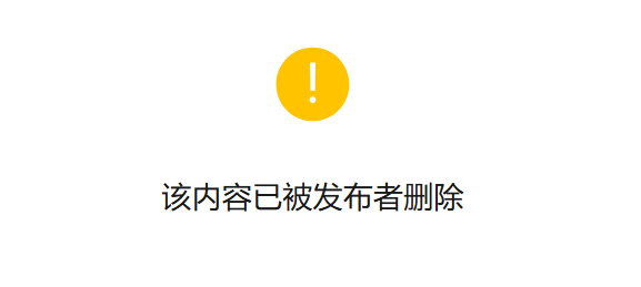 清华大学多个夏令营已撤回，学硕停招实锤？