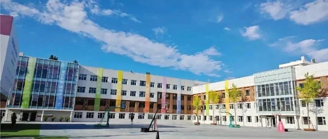 北京高性价比民办国际校盘点！