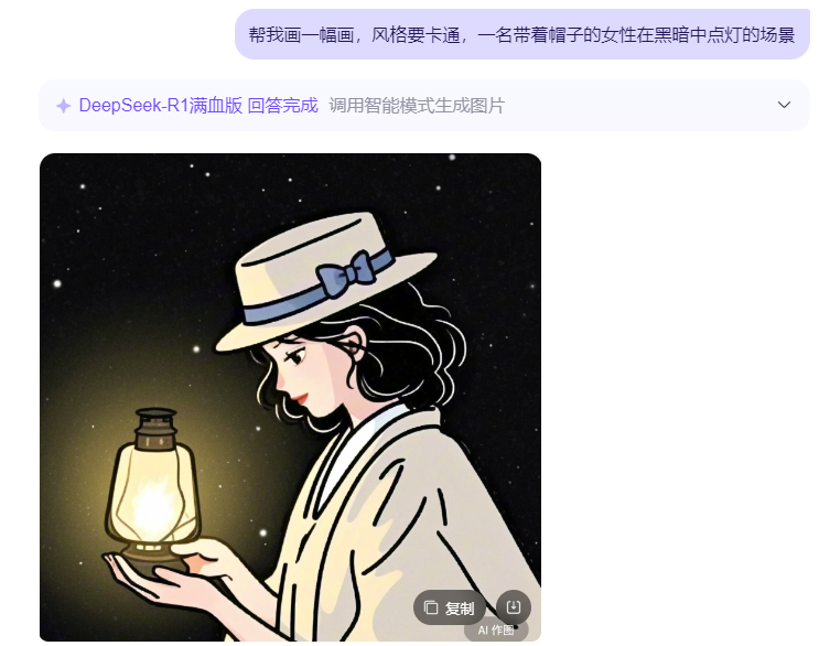 本科适合学人工智能（AI）专业吗？优势与机会解析