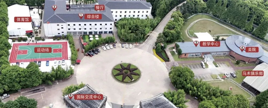 上海日本高中|上海朝阳义塾日本班2025年秋季招生简章！5月25日开放日报名中！