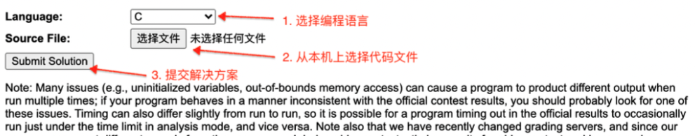 USACO 美国计算机奥林匹克竞赛赛程短、出分快、不用组队！