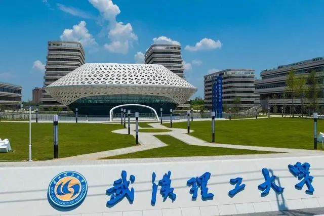 2025高考升学-国际本科4+0（计划外）项目学校汇总