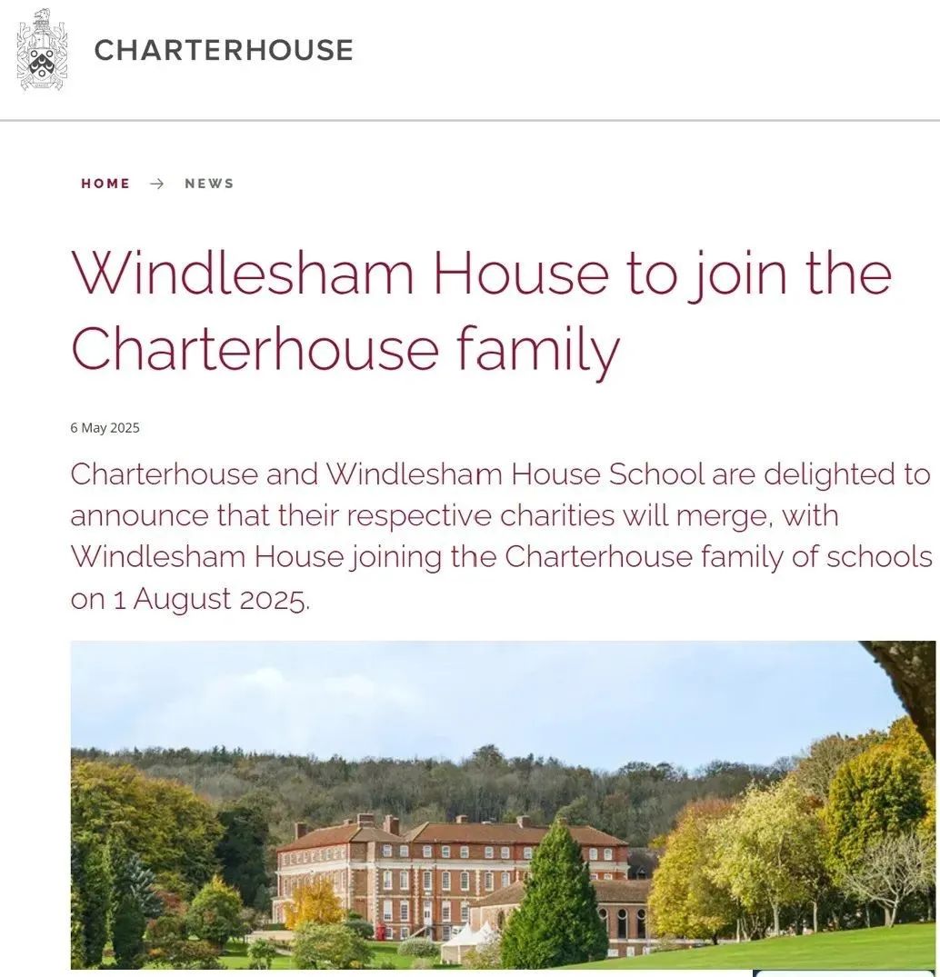 切特豪斯公学与 Windlesham House 官宣2025年8月“强强联合”