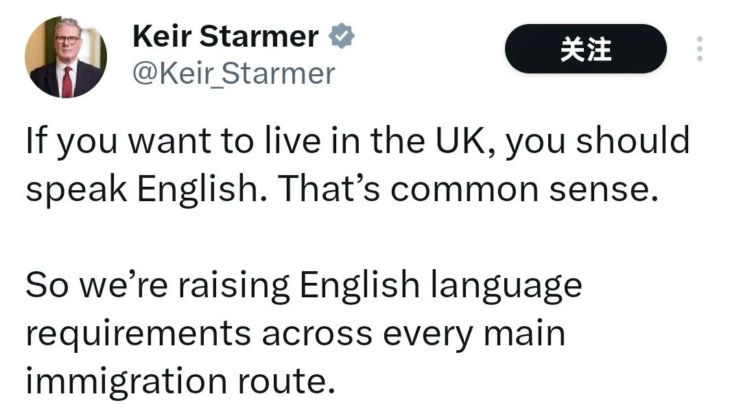 英国发布移民改革、中美会谈远超预期…留学家庭最近要关注的变化都在这里了！