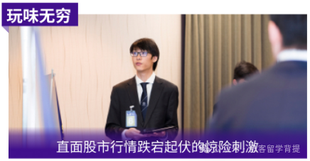 2025年SIC商赛秋季赛S14即将启动！没赶上春季赛末班车？不用担心！