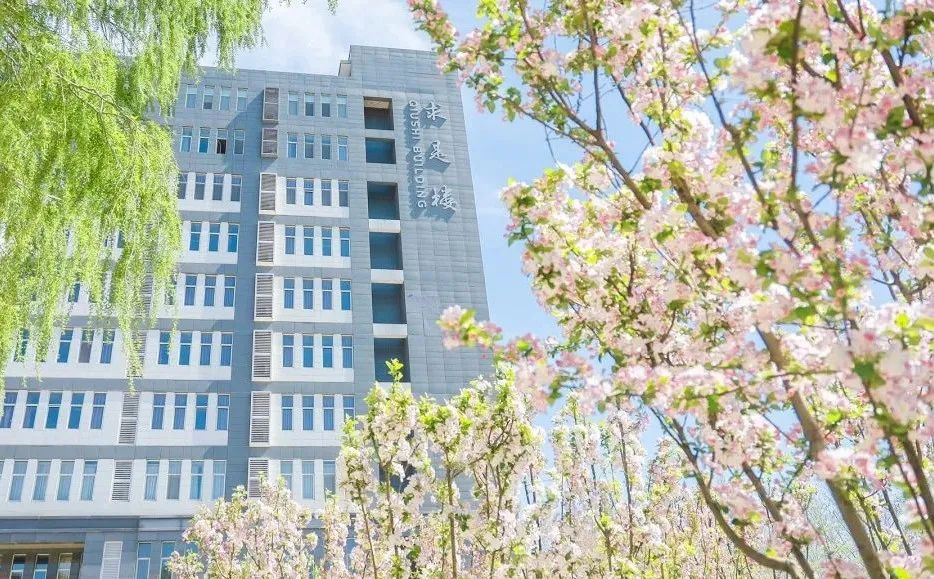 北二外中外合办 | 2025年北京第二外国语学院日本留学语言课程国际本科招生简章
