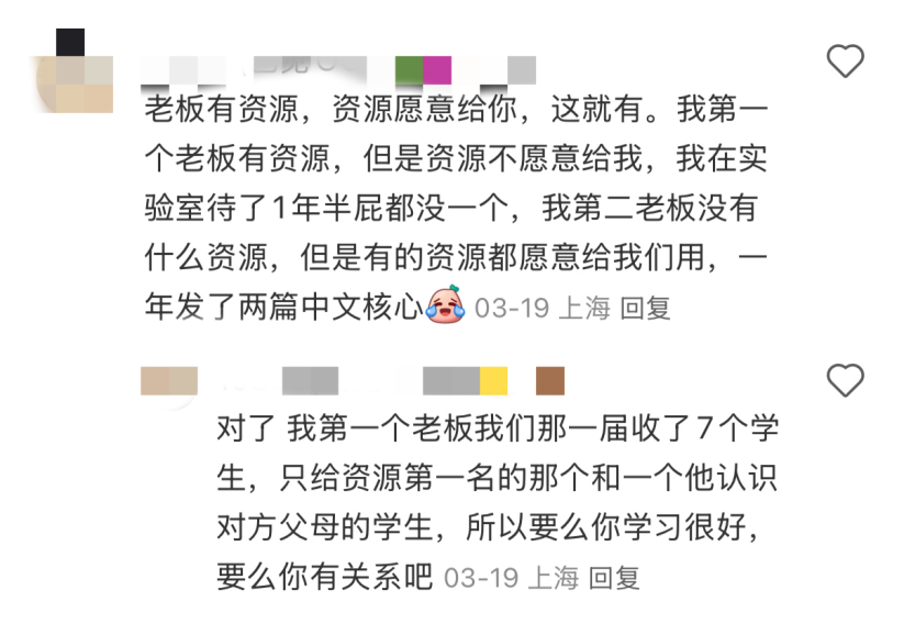 本科生拿一篇SCI去保研，认真的？！