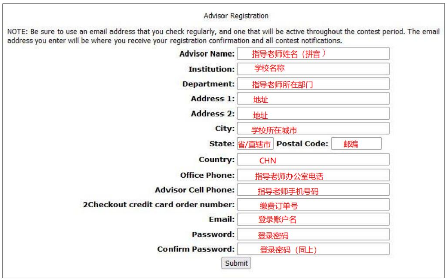 为什么大家都在打HIMCM竞赛？一文了解HIMCM竞赛基本信息，报名流程！附HIMCM竞赛真题资料 ！