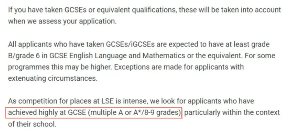 IGCSE成绩会影响牛剑G5申请？各校官网回应来了