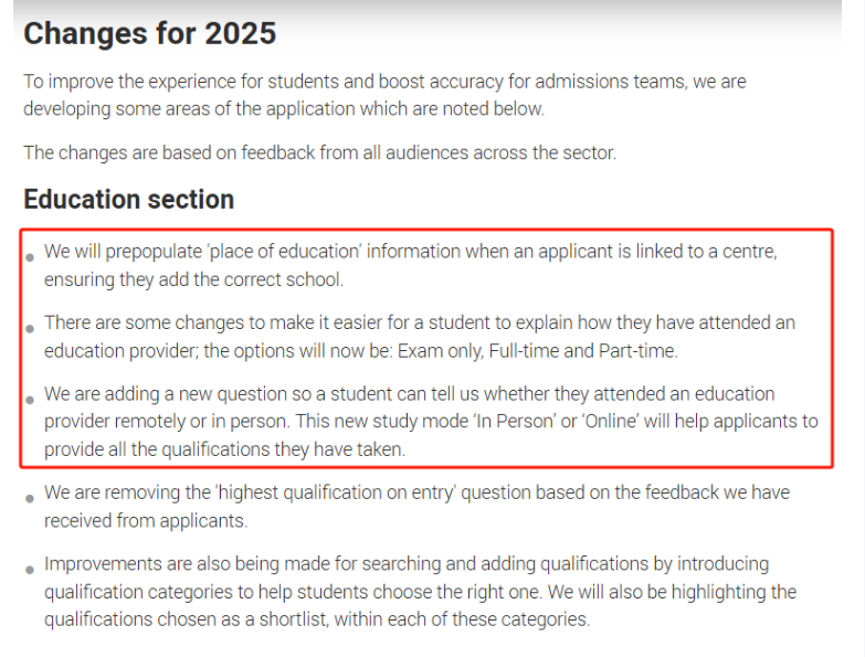 香港的大学将不再招收A-Level脱产学生？到底是谁在扑风捉影