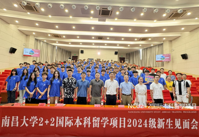 2025年南昌大学2+3口腔医学专家学位定向班招生简章及报考指南