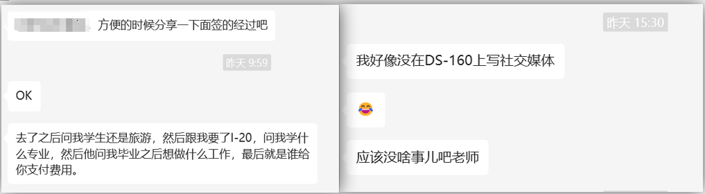 当美国学生签证暂停预约时，我们需要知道些什么？