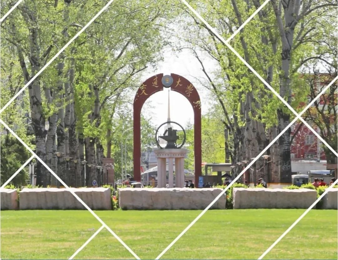 北京3+1国际本科 | 2025年北京交通大学3+1国际本科SQA-AD项目招生简章