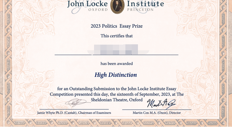 John Locke竞赛获得High Distinction！攻克政治选题，写作思路真的很重要！