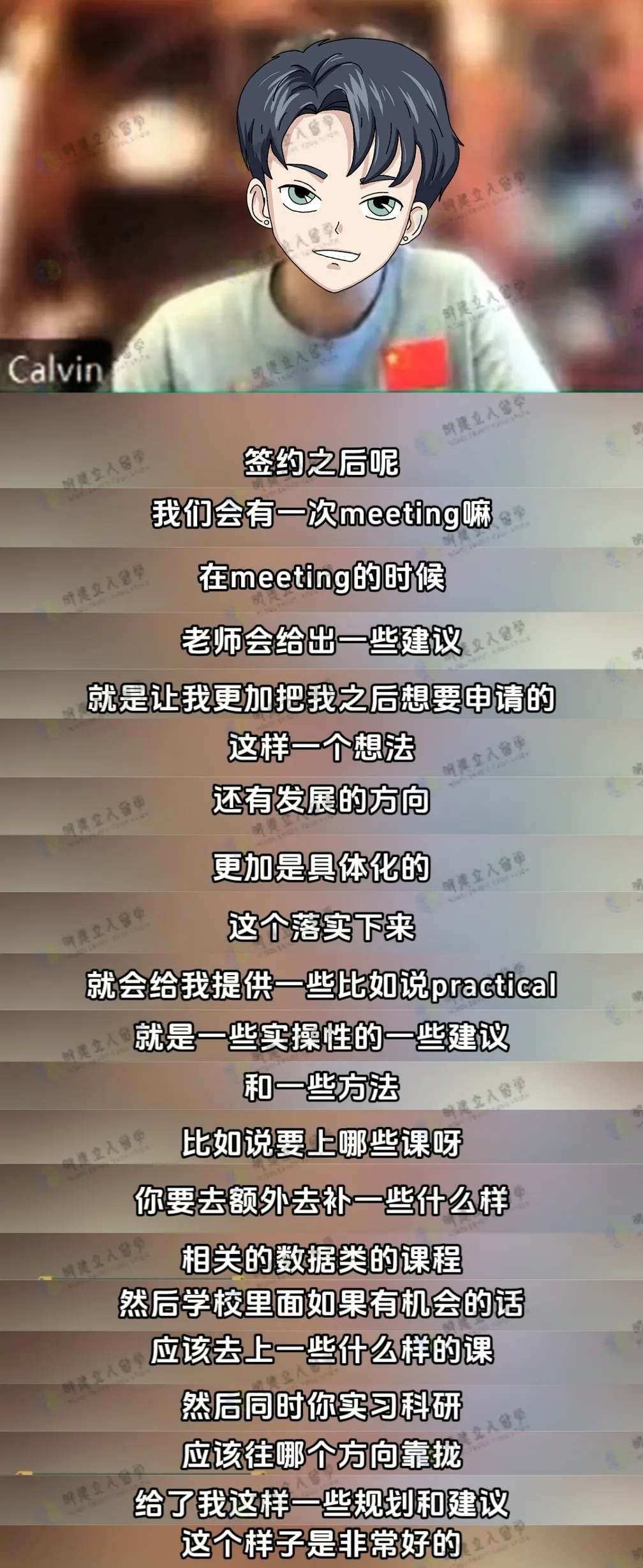 UCB真争气！52个项目全美前十！选这些专业的学生可赚大了！
