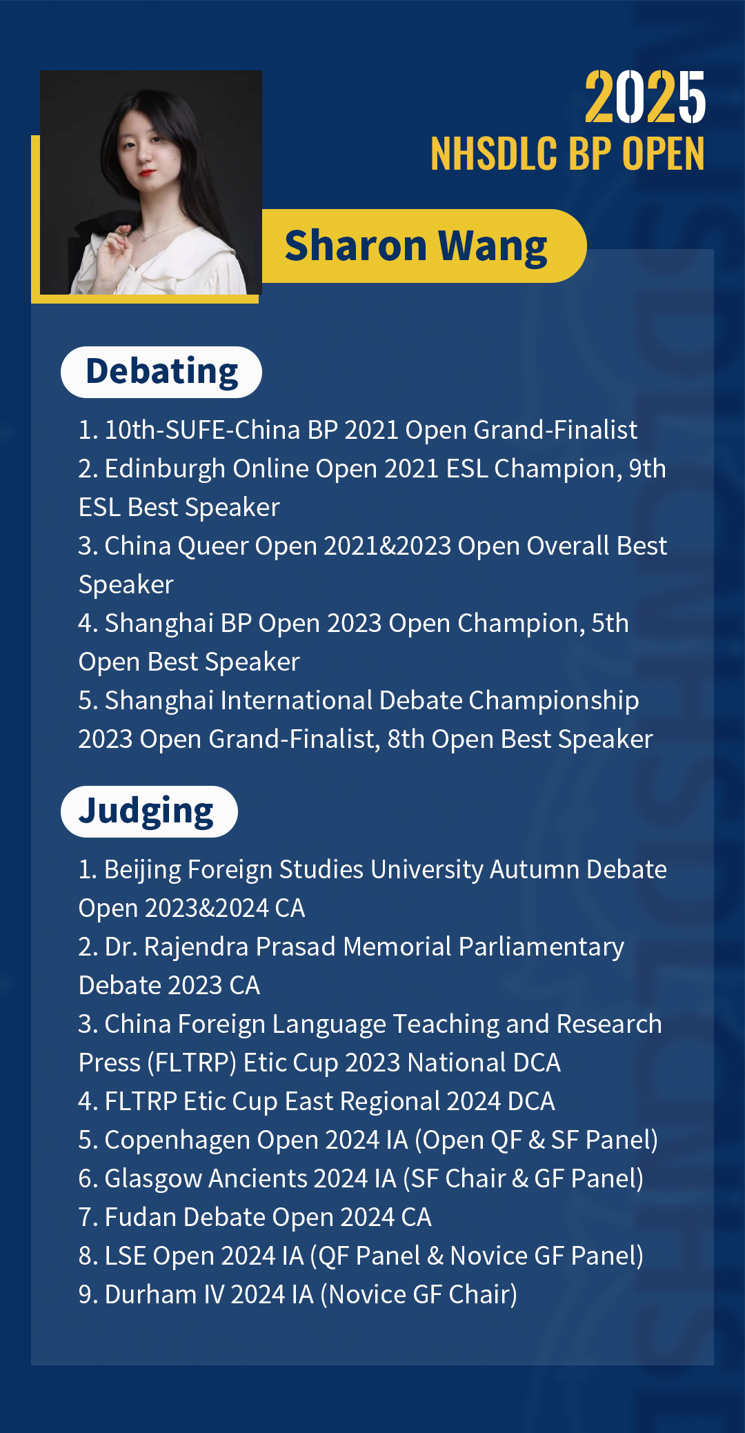 2025 SPRING NHSDLC BP OPEN赛程&最新裁判阵容公布！