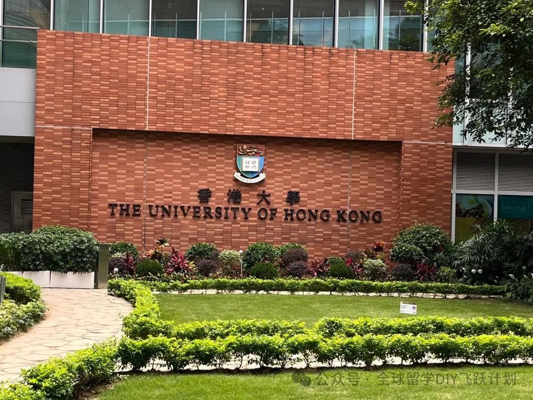 香港大学：PROF. WONG, LOUIS N.Y.招收博士生