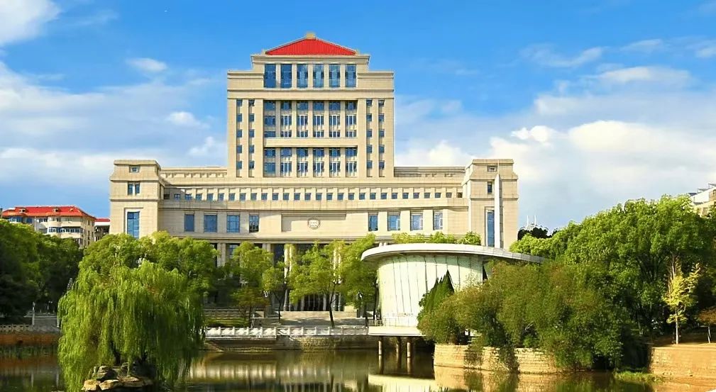 2025江西财经大学2+2伍伦贡大学马来西亚校区留学项目招生简章