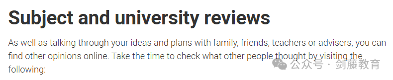 选择适合自己的大学与专业方向没那么容易，快收好这份来自UCAS的建议