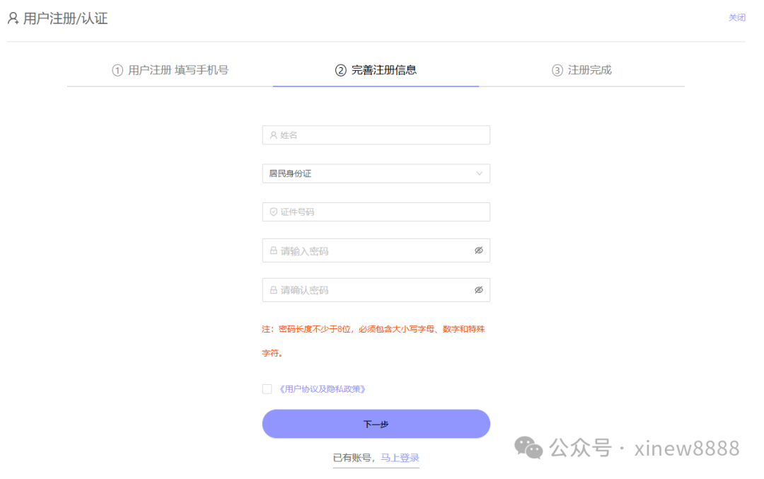 √坐标上海，有一起学习小托福培训课程的吗？