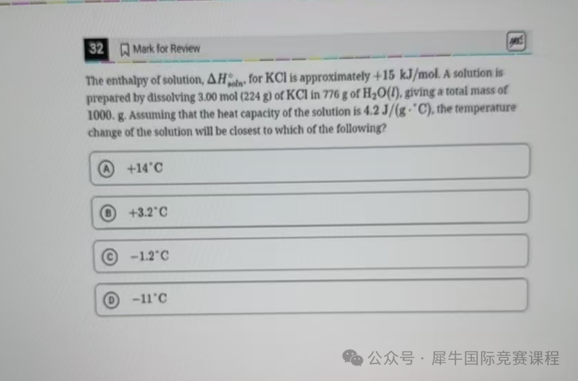 速来！2025年AP化学答案+真题速领, AP辅导暑假班火热占位中~