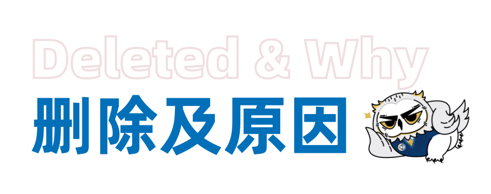 演讲干货 | 范例展示：如何优化一篇「经典演说」演讲原稿？