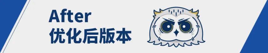 演讲干货 | 范例展示：如何优化一篇「经典演说」演讲原稿？