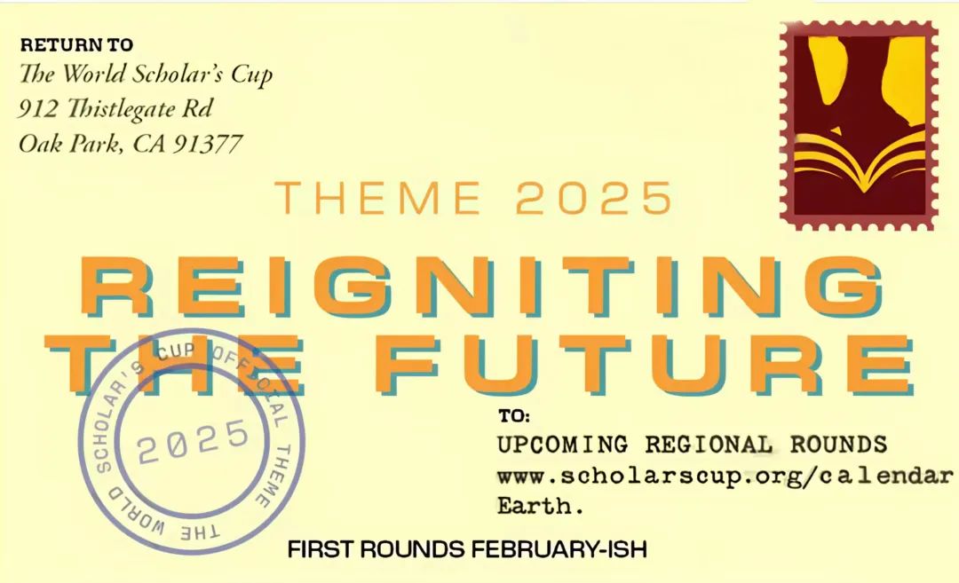 WSC备赛全攻略：2025世界学者杯World Scholar’s Cup夺冠秘籍