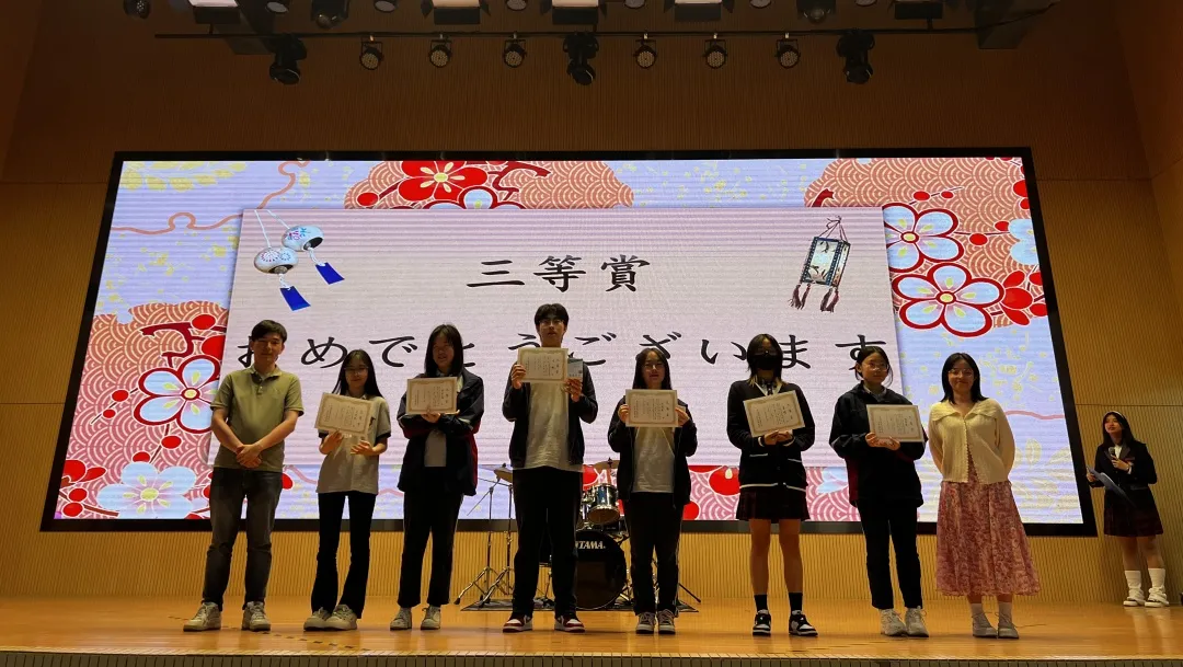 宁波日本高中｜宁波赫威思高级中学日语特色班2025年招生简章！