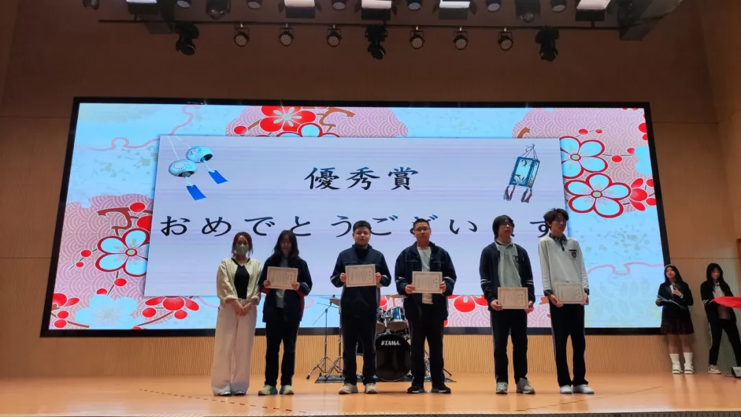 宁波日本高中｜宁波赫威思高级中学日语特色班2025年招生简章！