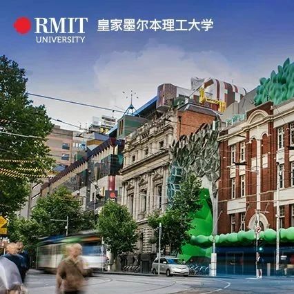 2025年上海对外经贸大学·皇家墨尔本国际本科3+1招生简章！
