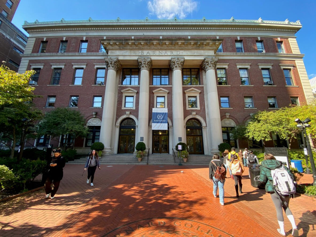 野鸡文凭？哥大三本？扒一扒董小姐背后的巴纳德学院