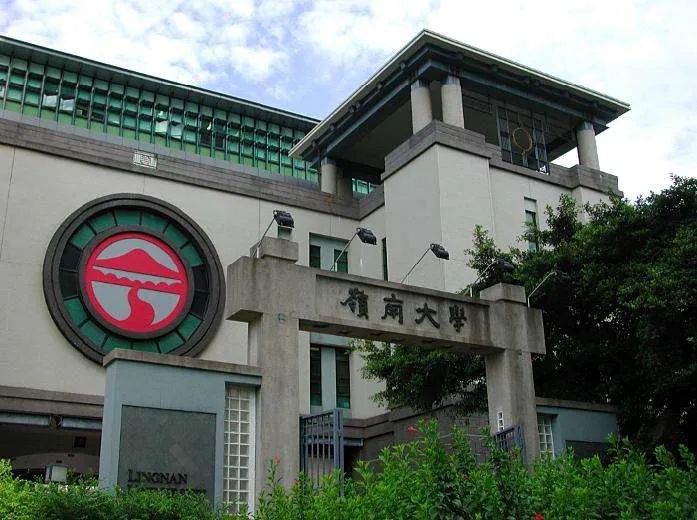 香港八大申请时间、入学要求要求、费用汇总！