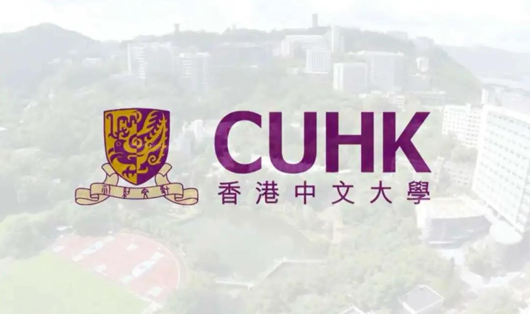 香港助理研究员招聘：两年期，月薪待议