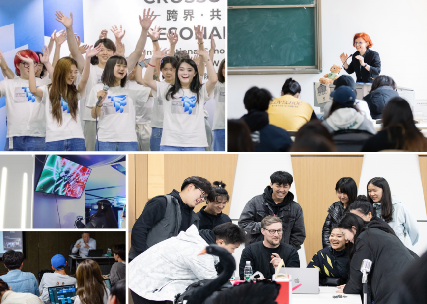 南京传媒学院｜2+2国际本科2025年招生简章