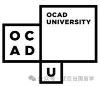 中央戏剧学院艺术名校2+2国际本科（学分豁免）留学项目2025年招生简章