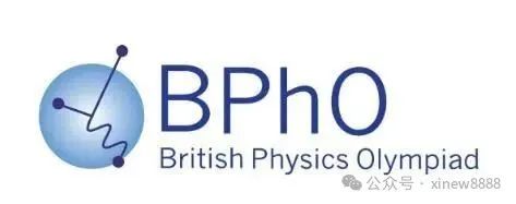 √2025年BPhO竞赛考试时间已出！附BPhO竞赛培训课程