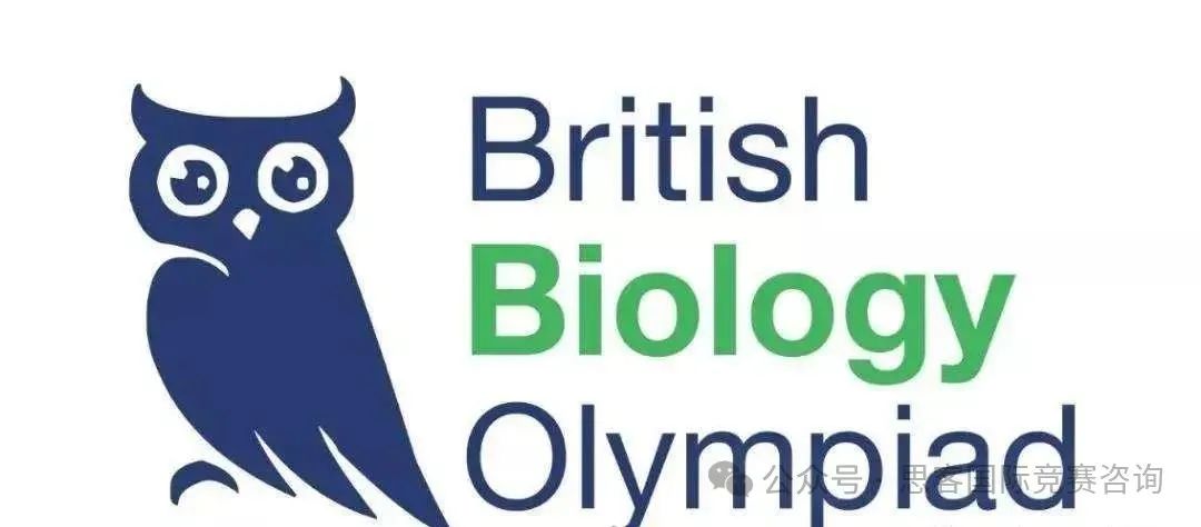 生物竞赛BBO零基础备考攻略！BBO竞赛考察内容一文了解！