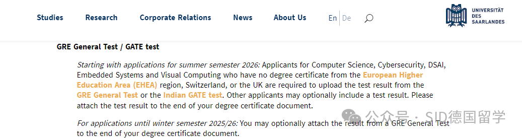 要求年级前10%？又一德国精英大学，提高英授要求！