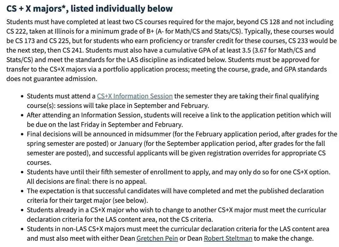 太棒了！加州大学伯克利分校官宣：解除CS转入限制！