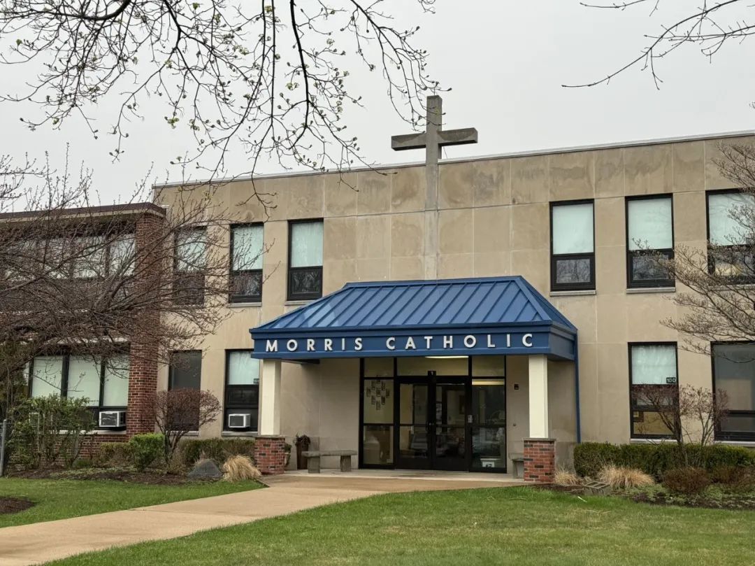 新泽西走读美高推荐｜学术优异、高性价比的老牌蓝带私立【Morris Catholic High School 莫里斯天主高中】
